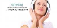 О НАС О НАС